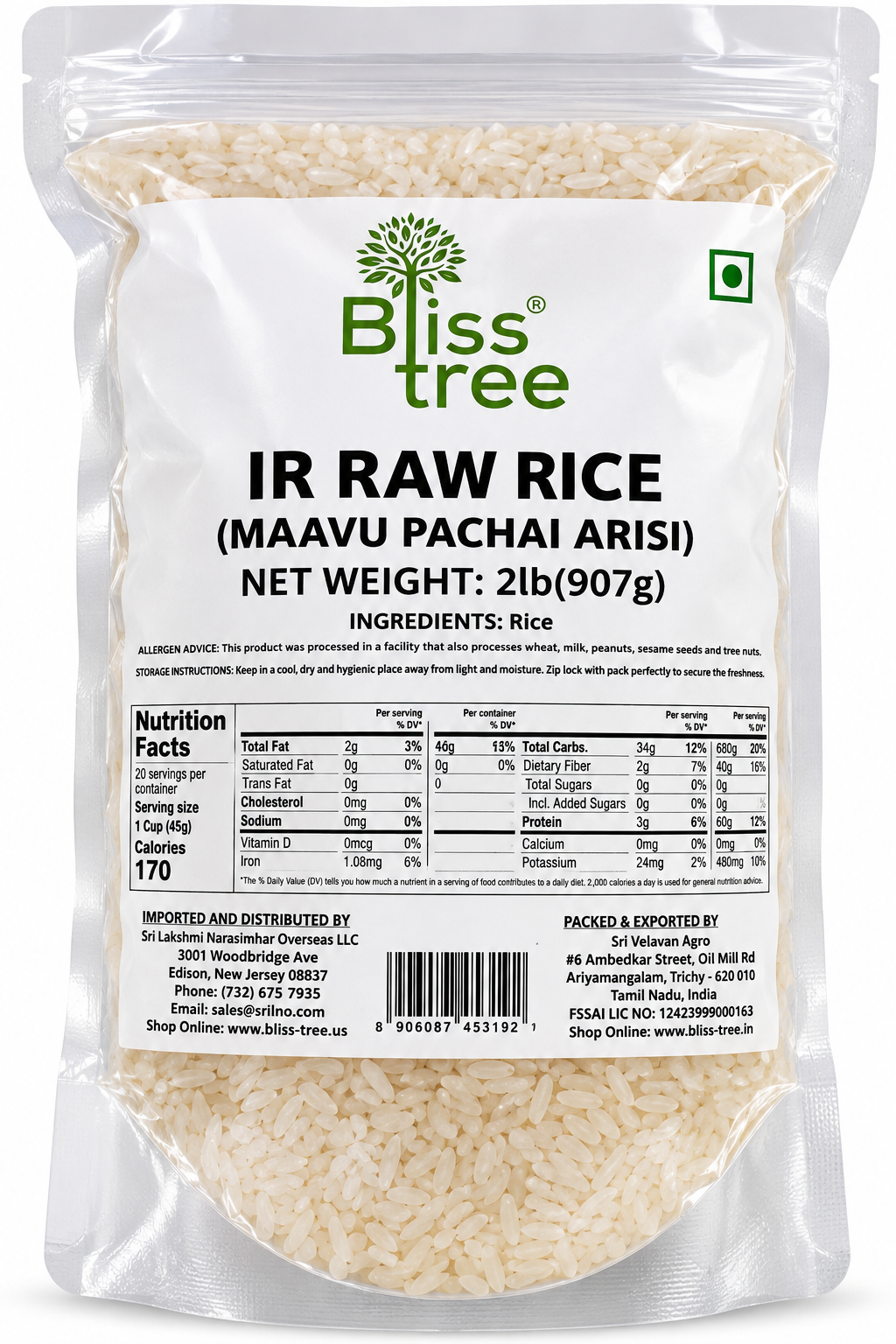 Blisstree IR RAW RICE - 2lb